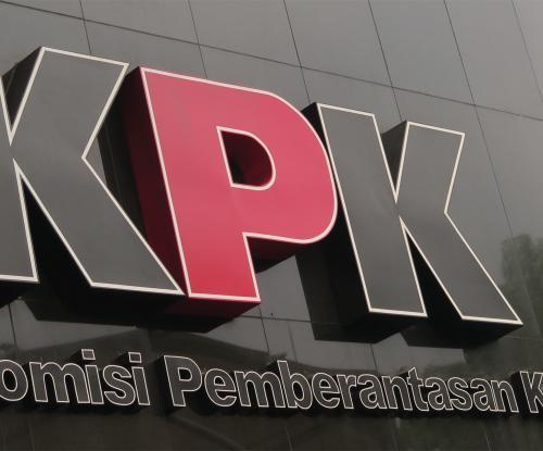 Logo KPK