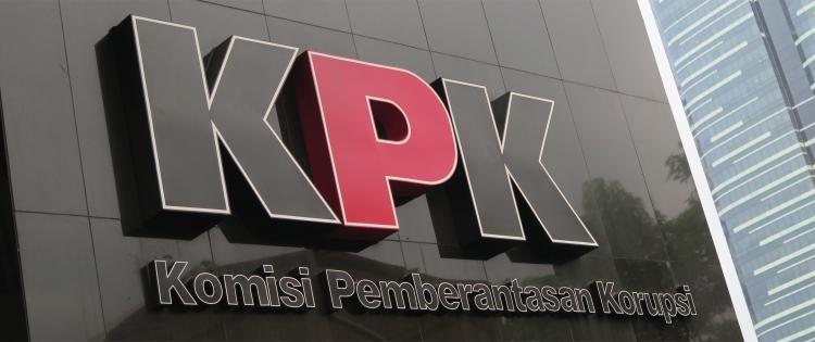 Logo KPK