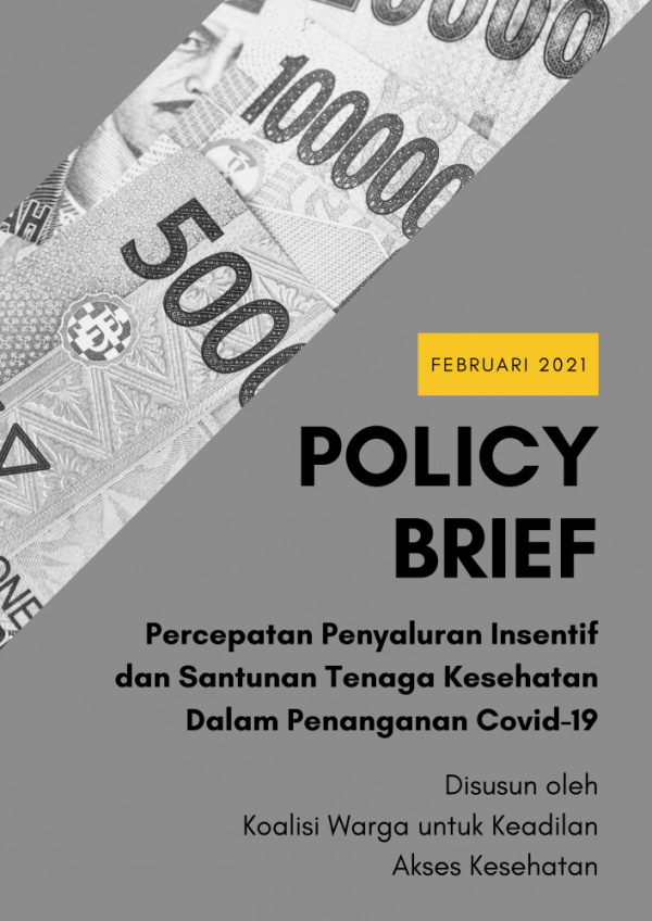 Policy Brief Insentif Nakes